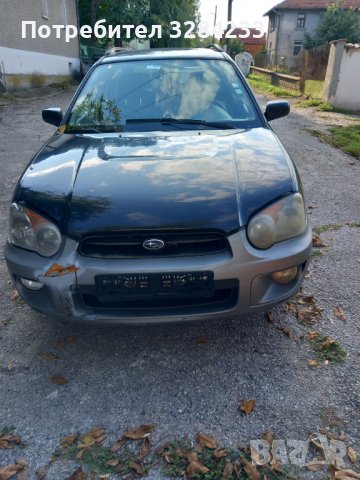 Субару импреза 2.0 125 на части 2 бр, снимка 7 - Автомобили и джипове - 37691661