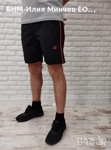  Български Мъжки Къси Панталони № 702-13, снимка 2 - Къси панталони - 51938608