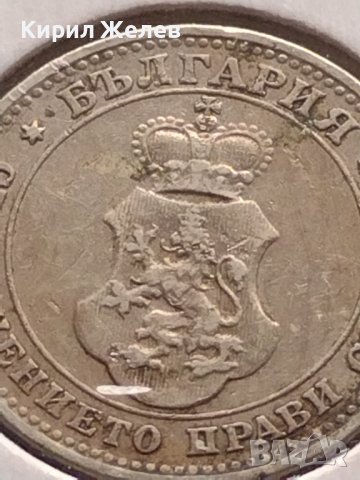 Монета 10 стотинки 1906г. Цар Фердинанд първи Български за КОЛЕКЦИОНЕРИ 18309, снимка 9 - Нумизматика и бонистика - 43043718