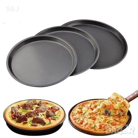 Тави за пица – 3 бр. комплект