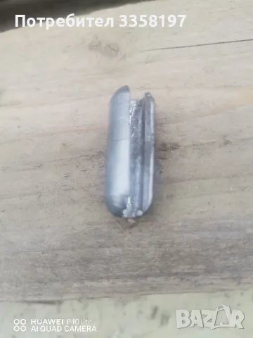 рибарски принадлежности , снимка 4 - Въдици - 50037660