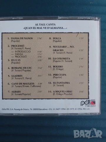 Al Tall – Quan El Mal Ve D'Almansa - оригинален диск музика, снимка 2 - CD дискове - 52517145