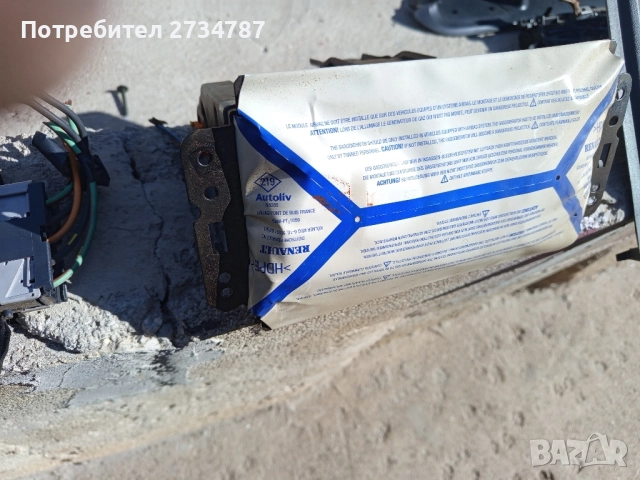 части от Рено Сценик 2, снимка 11 - Части - 52277632