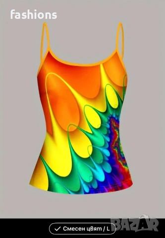 Нов дамски топ, потник, снимка 8 - Потници - 53068714