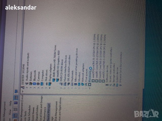 Лаптопа 17.3 samsung. I5.8Gb.RAM..video ati radeon.HD. 7600M.., снимка 4 - Лаптопи за работа - 38359848