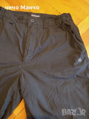 CRAGHOPPERS Бермуди/къс панталон (W30), снимка 2 - Къси панталони - 37615716