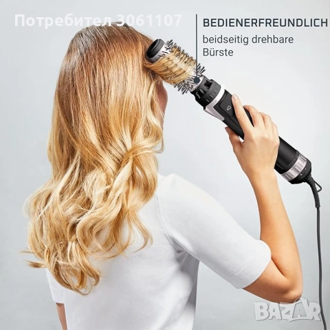Ротационна четка Rowenta Brush Activ'Dry & Style CF9550F0, 1000 W, снимка 6 - Други - 53594450