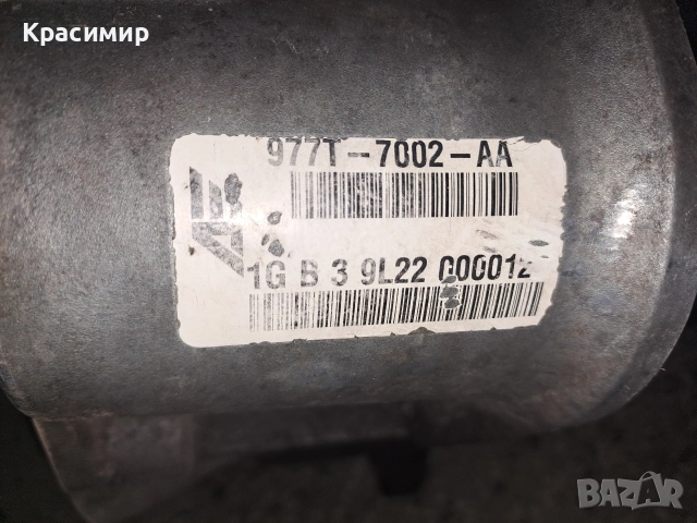 Скоростна кутия хидравлична за Форд Галакси 2000 г.2000 куб.116 конски.сили, снимка 13 - Части - 52961622