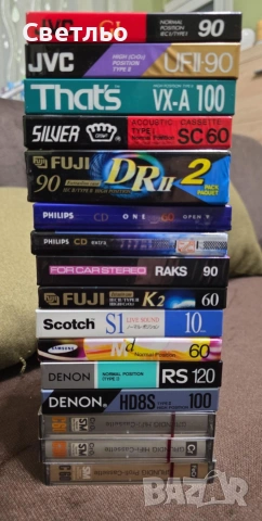Колекция запечатани нови аудио касети, снимка 7 - Аудио касети - 53536669