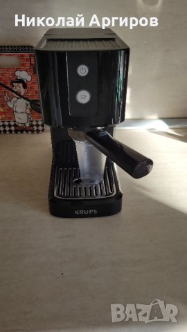 еспресо КАФЕМАШИНА KRUPS XP341010 - ТОП СЪСТОЯНИЕ , снимка 5 - Кафемашини - 43384276