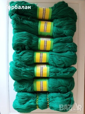 Прежда от соц-а