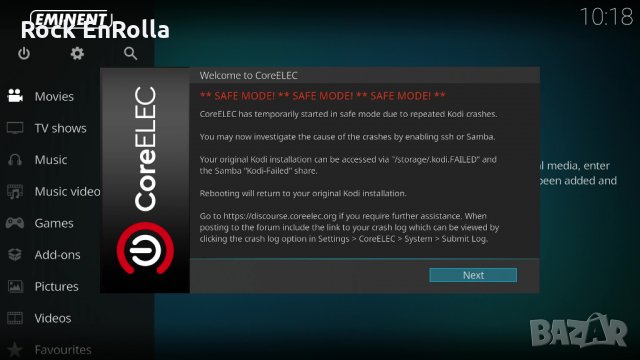 Инсталиране на CoreELEC /KODI/ на различни мултимедийни устройства, снимка 2 - Плейъри, домашно кино, прожектори - 28548853