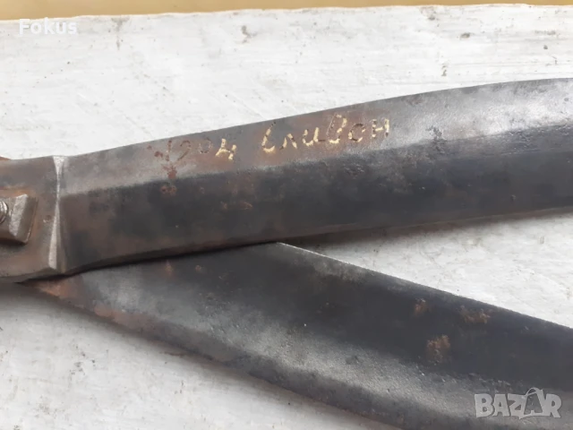 Стара кована възрожденска ножица със златни набивки, снимка 3 - Антикварни и старинни предмети - 51055614