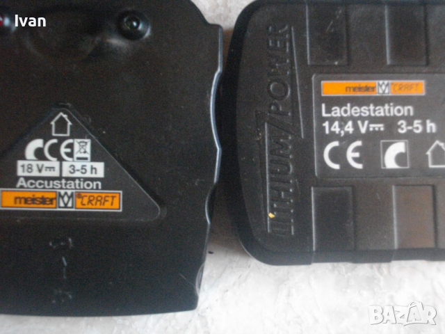 Зарядно-Li-ion-12,8V-14,4V-16,8V-18V-21V-DURO-MEISTER-WORKZONE-Литий-Йон-12-21 Волта, снимка 12 - Други инструменти - 36527814