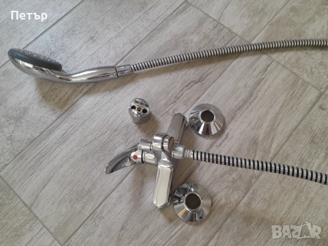 Душ смесител комплект