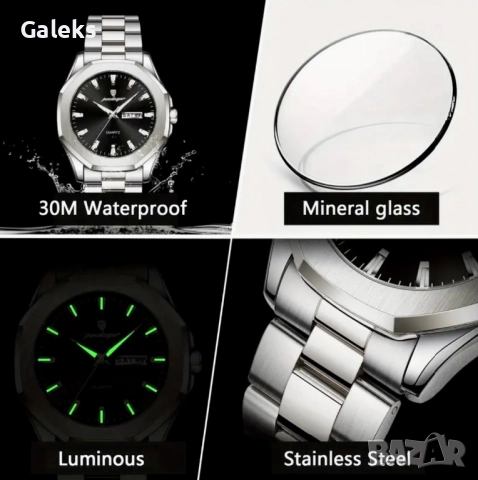 Мъжки класически и елегантен часовник (Blue*MAX 2) Син циферблат-металик!, снимка 14 - Мъжки - 49549921