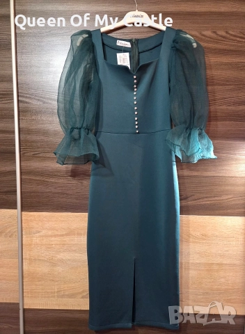 Красива рокля за императрици 