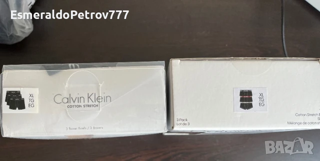 Мъжко бельо Kalvin Klein, снимка 2 - Спортни дрехи, екипи - 50584050