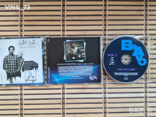 Bravo - The Hits 2009, снимка 3 - CD дискове - 50514811