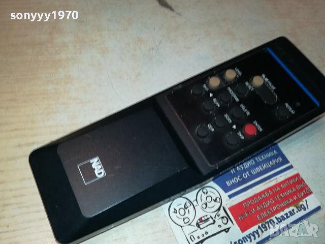 NAD REMOTE-ВНОС SWISS 0301241937, снимка 12 - Други - 43644611