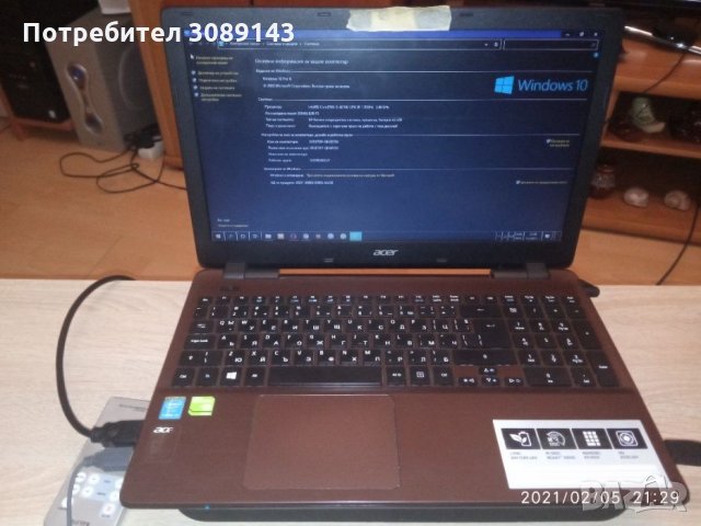 ЛаптопAcerE5-571G-51HTintelCorei5-4210U,RAM8GB,SSD480,2gbNvidiaGeForce