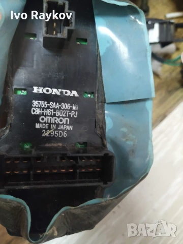 Панел бутони ел. стъкла Honda Jazz , 35755-SAA-306-M1, снимка 4 - Части - 51186117