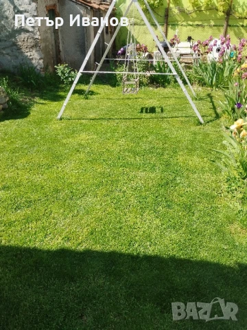 Косене на дворове