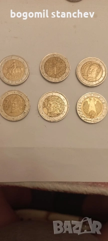 Колекционерски евромонети 1999 -2002г, снимка 7 - Нумизматика и бонистика - 53566899