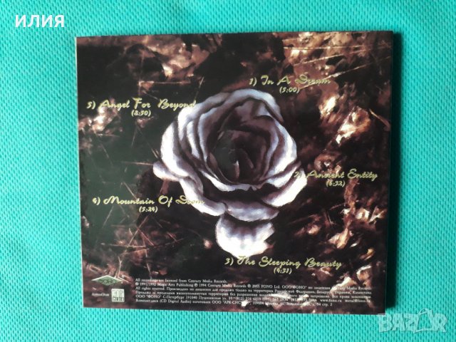 Tiamat – 1994 - The Sleeping Beauty - Live In Israel(Digipak)(Doom Metal), снимка 3 - CD дискове - 38994575