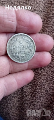 2 лева 1882г,отлична монета, снимка 3 - Нумизматика и бонистика - 50442926