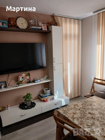 Предлагам етаж от къща под дългосрочен наем 