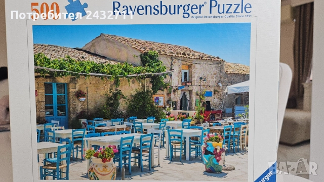 Пъзел, снимка 10 - Пъзели - 52292407