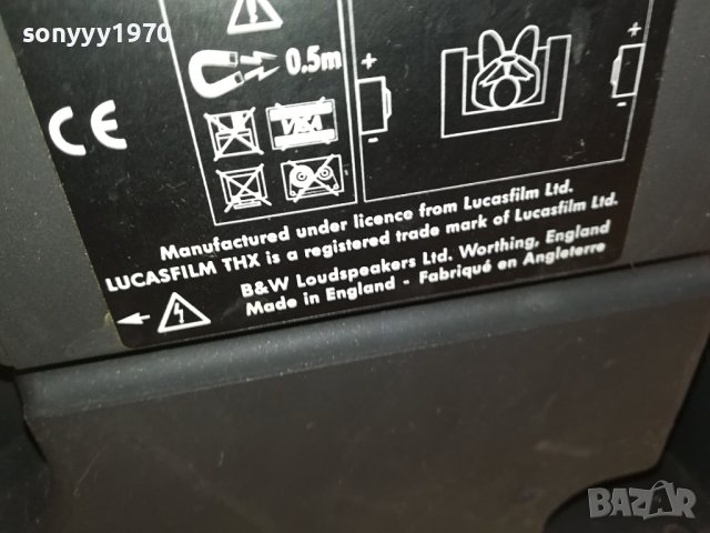 B&W ENGLAND-1БРОЙ ТОНКОЛОНА КЕВЛАР G1411231549, снимка 17 - Тонколони - 42989817