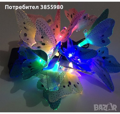 🦋 Верига от LED лампички за градината с пеперуди, снимка 2 - Лед осветление - 43183934