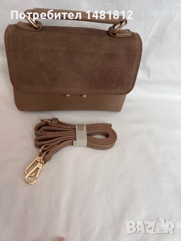 Елегантна дамска чантичка , снимка 3 - Чанти - 42935146