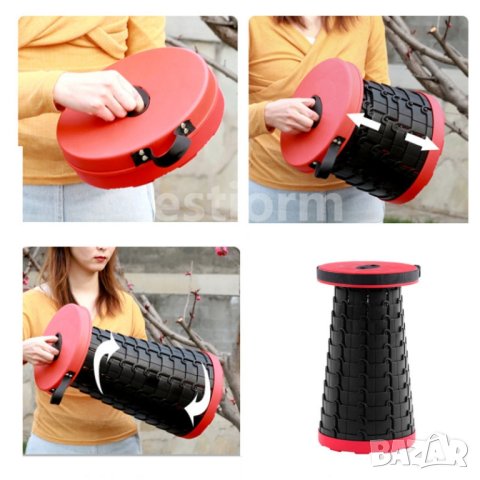 преносим сгъваем стол