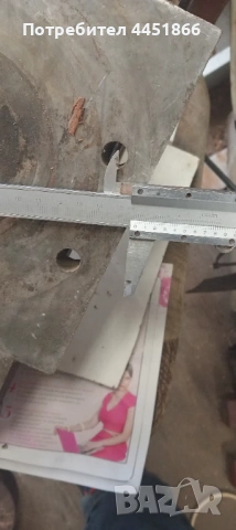 Съпорт за струг , снимка 8 - Стругове - 53060571