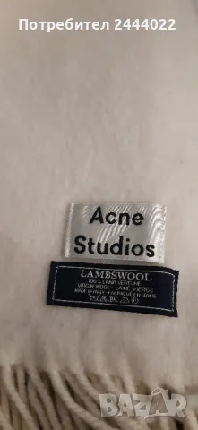 Acne Studios, Holzweiler, Becksondergaard, Malene Birger вълнени шалове , снимка 4 - Шалове - 47888468