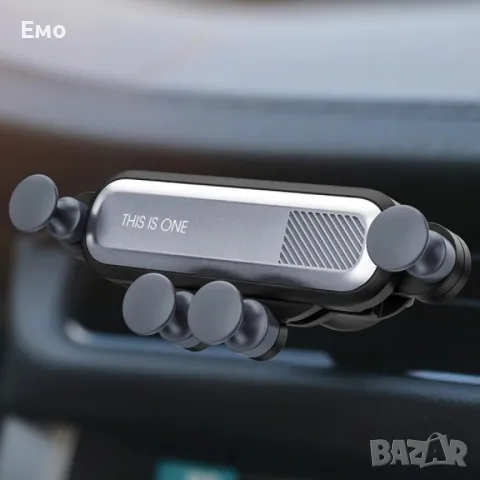 Телескопична стойка за телефон за кола, снимка 4 - Аксесоари и консумативи - 48733510