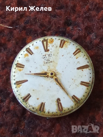 Механизъм с циферблат от стар ръчен часовник 51414, снимка 5 - Мъжки - 52253961