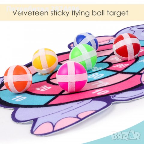 3836 Дартс за деца летящи топчета, снимка 11 - Други - 39890830