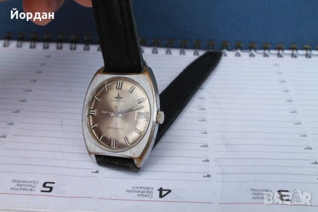 Мъжки Швейцарски часовник ''Dugena'' автоматик 25 камъка, снимка 6 - Мъжки - 40724945