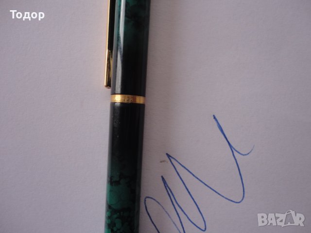 Уникален немски химикал Elysse Germany, снимка 7 - Ученически пособия, канцеларски материали - 40409494