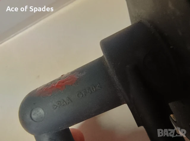 Помпа Комплект за съединител, Peugeot 206 Десен волан , снимка 8 - Части - 50771737