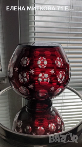 Прекрасна ваза от цветен кристал във формата на сфера, снимка 5 - Вази - 53420088