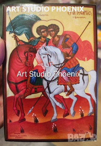 Икона на Свети Георги и Свети Димитър icona Sveti Georgi i Sveti Dimitar, снимка 1