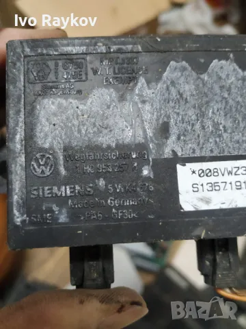 Модул, имобилаизер за VW GOLF MK3 , 1H0 953 257 B , снимка 5 - Части - 48001246