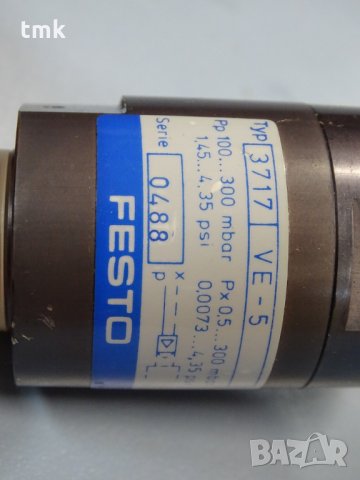 Пневматичен клапан Festo 3717 VE-5, снимка 8 - Резервни части за машини - 32844630