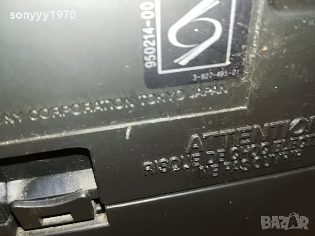 SONY-BIG SONY MEGA BASS-ВНОС SWISS 0802231617, снимка 9 - Радиокасетофони, транзистори - 39604888