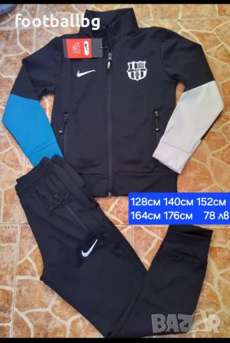 Детско юношески екипи анцузи ❤️⚽️ FC BARCA , снимка 6 - Футбол - 38015783